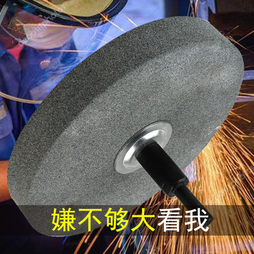 手摇砂轮机台式6寸磨刀机沙轮打磨石电钻转接头手动抛光神器金属