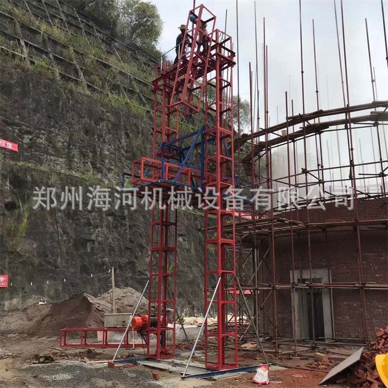 建筑工地灰斗车砖头上货机 盖房使用货物升降机 两柱一篮电动货梯