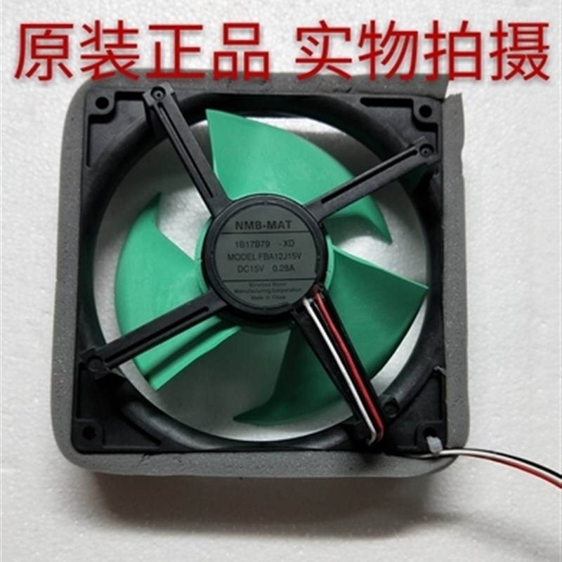 FBA12J15V 15V 0.28A 冰箱散热风扇