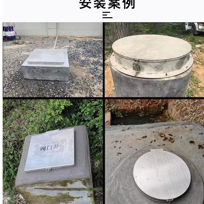 现货304不锈钢带锁防盗井盖圆形方形装饰家用高筒窨井盖雨水篦子