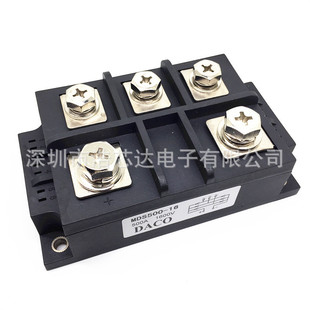 全新整流桥模块 MDS500-16 MDS500A1600V  大电流三相整流桥堆
