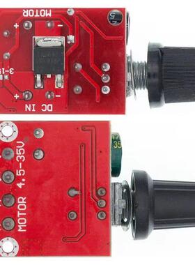 Pwm直流电机调速器5V-35V调速开关板Led调光5A开关功能调速模块