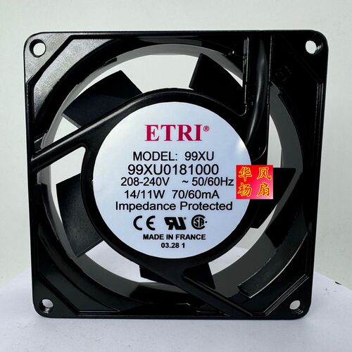 ETRI 99XU0181000 208-240V 14/11W 9225轴流风机 9CM散热风扇