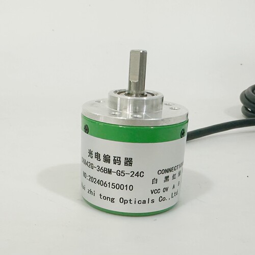 CHA42G-36BM-G5-24C增量式光电旋转编码器