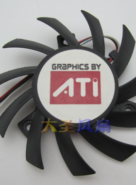 ATI T127010DH 显卡风扇 直径65mm 孔距40mm 12V 0.35A