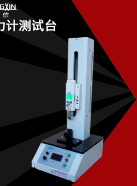 艾普FGS-500TV-S电动测力机 推拉力计测试机  电动测试台不含仪表