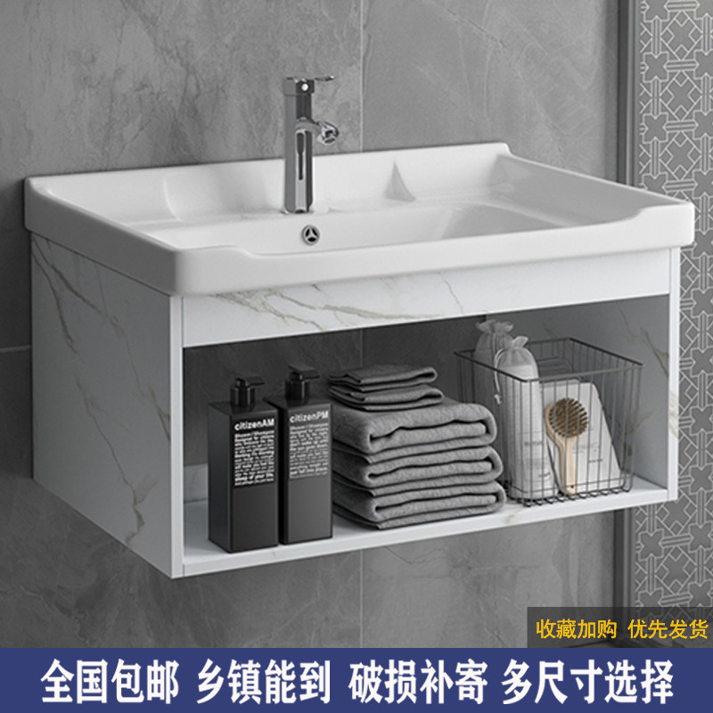 陶瓷洗脸盆小户型洗手盆柜组合卫生间洗手盘挂墙式面盆阳台洗漱台
