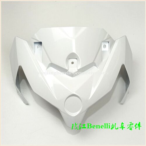 适用金鹏BJ500GS-A/-5A/502X 前照灯客厅灯前护罩 遮阳板导流罩