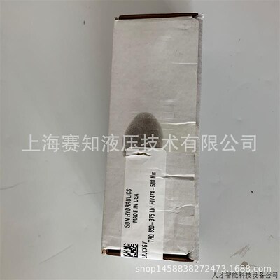 LPJC-XGV SUN hydraulics 太阳液压 美国进口 调节单元螺纹.适用