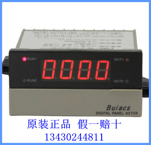 Buiacs中山健力CH6计米频率线速度转速数显智能型表时间继电器