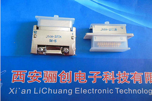 矩形连接器 J14H-9TJ J14H-9ZKB 插头插座 J14H接插件 拍前联系