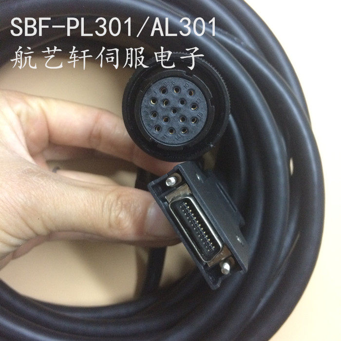 广州数控/迈信/华大驱动器反馈线码盘线伺服电机编码器线或动力线