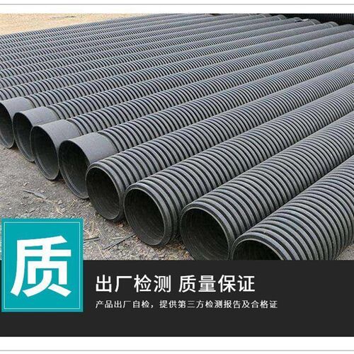 HDPE高效双壁波纹管500+300+4000mm大口径加厚螺纹管道排水必选