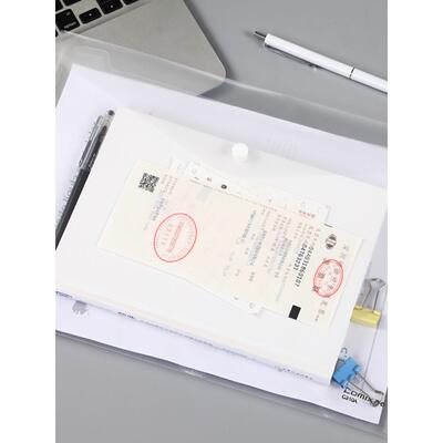 齐心C310办公文件袋透明A4纸按扣袋档案袋A1858A3学生收纳资料袋
