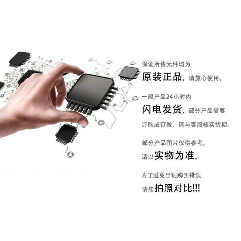 礼品机摇杆抓烟机摇杆 日本6A250V微动夹娃娃机摇杆公仔机用摇杆