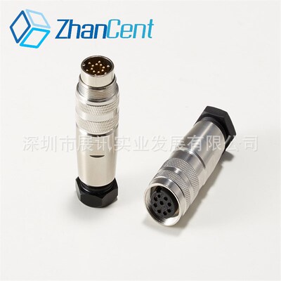 BIN宾9920210006全金属M16-6A连接器带焊接孔焊接针公母航空插头