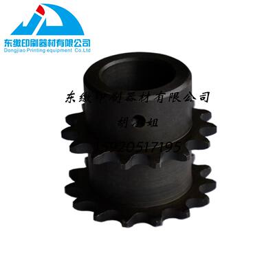 海德堡 印刷机配件 新式CD102 链轮 双联链轮 升降纸链轮 胶印机