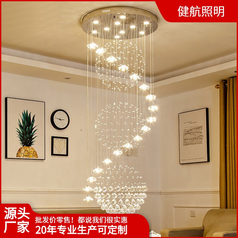 水晶灯旋转楼梯间吊灯别墅客厅灯楼中楼现代简约复式楼大厅吊线灯