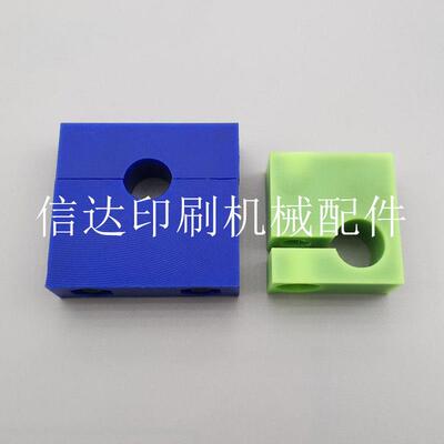 上海紫宏折页机夹刀块奥拓折页机折刀夹块折页机折刀固定夹块