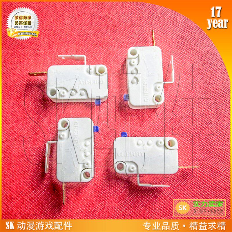 适用于宝联月光宝盒摇杆拳皇街霸德国樱桃超轻手感无延迟微动开关