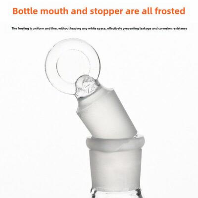 A级透明棕色玻璃容量瓶A级定容瓶可过检10ml50ml100ml250ml500ml