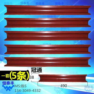 送料机胶管 XT320 冠通U型 胶管PU 原装台湾油墨 胶管 走心机胶管