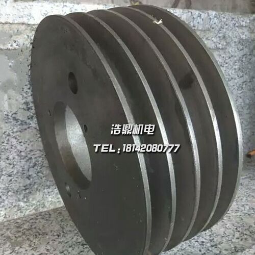 沈阳机床厂机床配件CA6140 2016皮带轮 D90 D240 L85 4槽