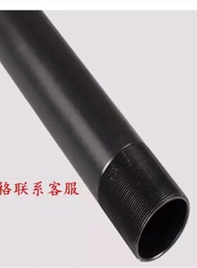 632坎门拉管M36*1.5  数控机床仪表自动车床拉管套管丝杆配件附件
