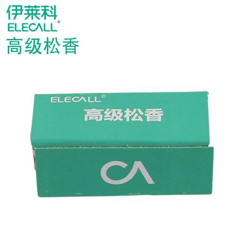ELECA高纯度固体松香焊锡