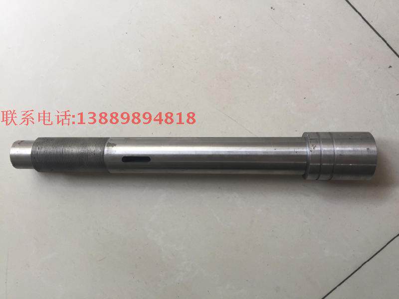 沈阳机床 管螺纹机床S1-262AS1-245B结合子轴正品保障厂家直销