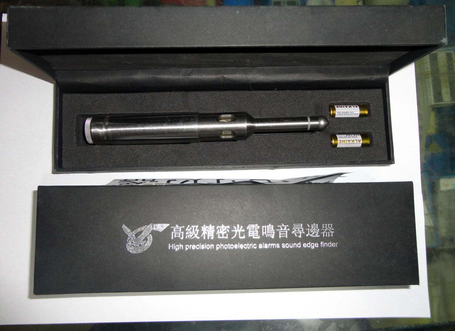 光电鸣音式寻边器20*160 头10MM/寻边器/分中棒/
