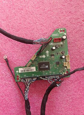 原装希沃教学一体机S70EB F70EA S75倍频板转接板 PL.MS6M30K.1