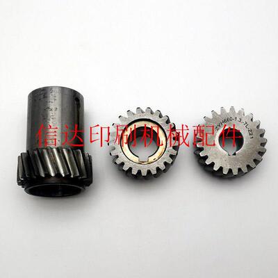 紫宏折页机齿轮奥拓折页机机齿轮新邵折页机齿轮紫宏折页机配件