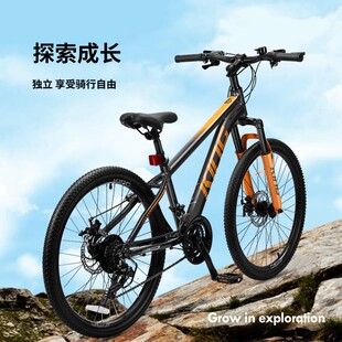 优贝儿童山地车自行车8-10-12岁青少年学生自行车男女孩变速减震