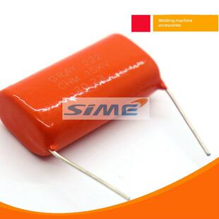 222/15Kv电容器焊机Cbb高频高压电容器氩弧焊引弧