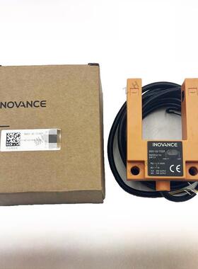 u型槽光电开关Weton动力梯配件Sgd31-Gg-Tz2B2 2P 2F平面层传感器