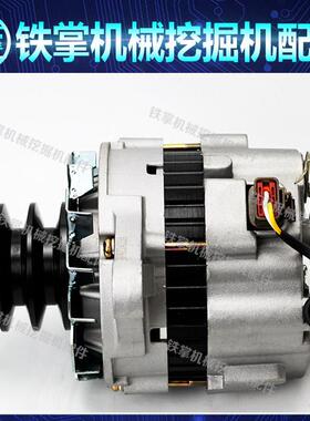 4M40发动机发电机卡特307C D 312C D挖掘机发动机发电机插头配件