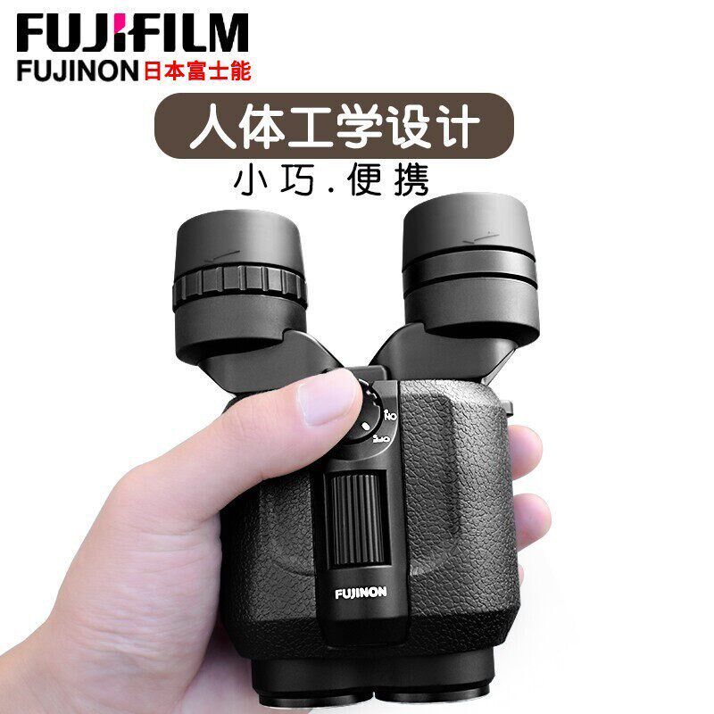 日本富士能FUJINON电子防抖望远镜TS16x28稳像仪可携式电力巡线