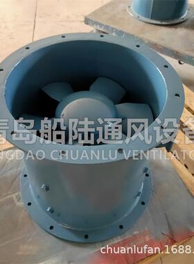 小额船用轴流风机JCZ系列可逆转通风机带底座排风节能