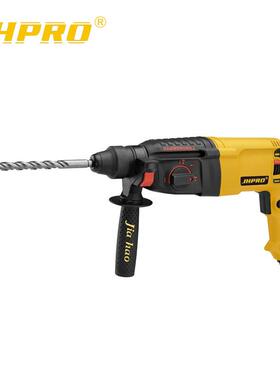 BS-2626mm电锤轻型多功能两用电锤冲击电钻