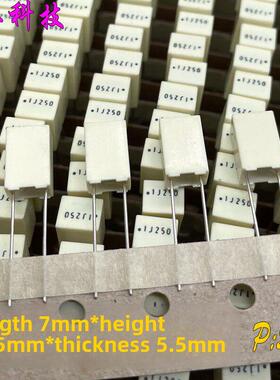 KEMET AV R82 MKP 104 100nf 0.1uf 250v 100v 铜脚 高频薄膜电容