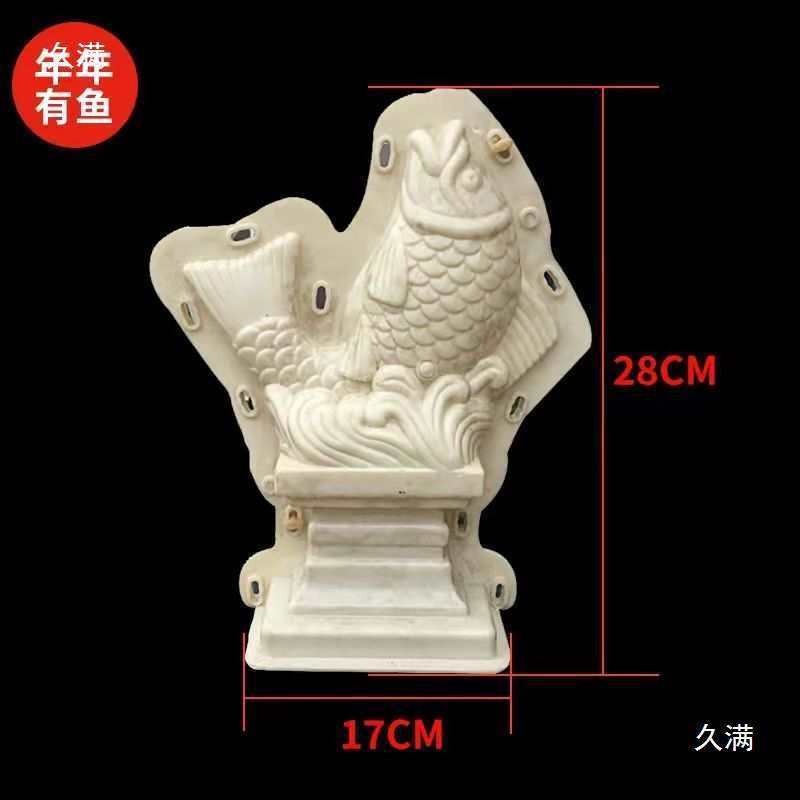 花盆模具罗马柱阳台栏杆装饰摆件水泥圆球模具盆狮子动物预制