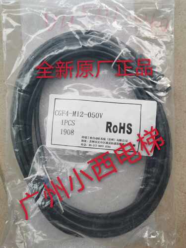 全新原厂正品科瑞接近开关传感器连接线CGF4-M12-050V接插件