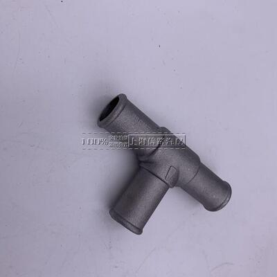 适用GL8新款2.4陆尊三通专用改良正品暖风T型水管304优士品牌