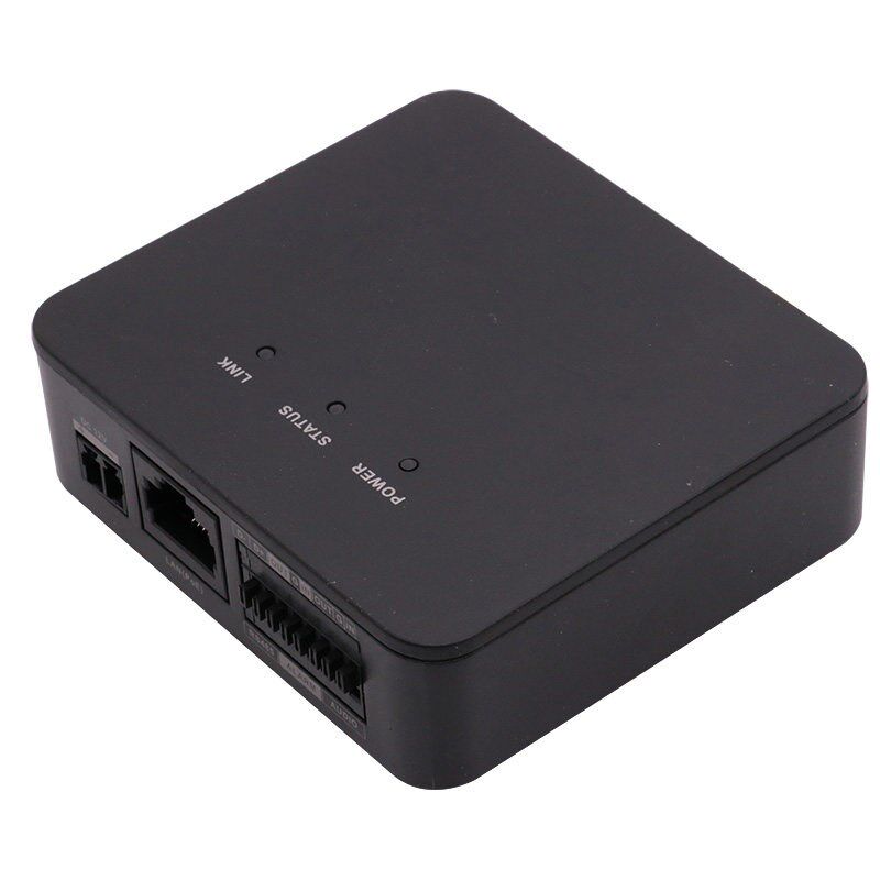 全新海康威视 DS-2CD6425FWD-C1 200万前端分离式网络摄像机主机