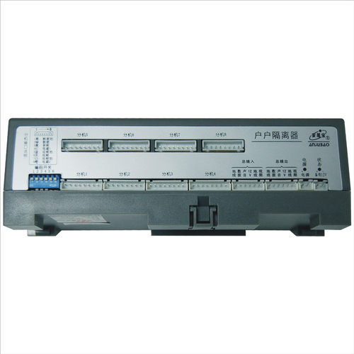 安居宝楼宇对讲层间解码器-分配器-隔离器AJB-XH10AS1 S2正品