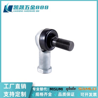 反牙弯杆球头关节轴承RBLDL5/6/8/10/10A/12/12A/14/14A/16/16A