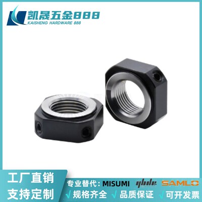 锁紧螺母BKE01-M22/24/25/30/33/35/36/38/40/50/52/55/65/70/72