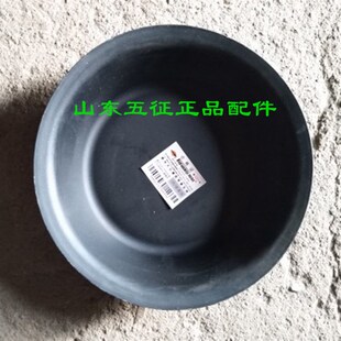 五征三轮车原厂配件奥翔金帅虎气杀皮碗气刹分泵汽刹分泵汽室