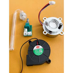 12V户外诱蜂加湿器马蜂雾化头配件风扇调速器开关出风管DC电源线